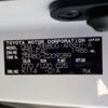 toyota noah 2016 -TOYOTA 【野田 500ｱ1234】--Noah DBA-ZRR80G--ZRR80-0209289---TOYOTA 【野田 500ｱ1234】--Noah DBA-ZRR80G--ZRR80-0209289- image 41