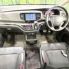 honda odyssey 2014 CFJ1732105 image 2