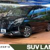 nissan serena 2019 -NISSAN--Serena DAA-HFC27--HFC27-057190---NISSAN--Serena DAA-HFC27--HFC27-057190- image 1