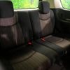 nissan serena 2015 -NISSAN--Serena DAA-HFC26--HFC26-271001---NISSAN--Serena DAA-HFC26--HFC26-271001- image 11