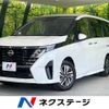 nissan serena 2023 -NISSAN--Serena 5BA-FC28--FC28-010937---NISSAN--Serena 5BA-FC28--FC28-010937- image 1