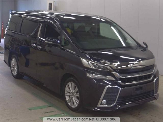 toyota vellfire 2016 quick_quick_DBA-AGH35W_AGH35-0009440 image 2