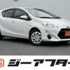toyota aqua 2017 CFJ1811543 image 1
