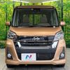 nissan dayz-roox 2018 quick_quick_B21A_B21A-0399307 image 15