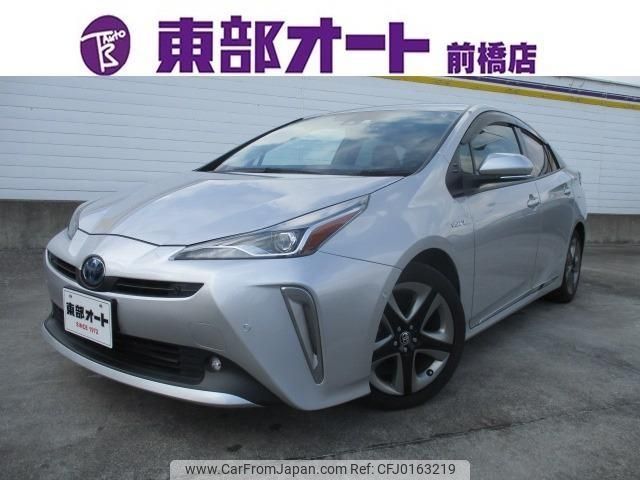 toyota prius 2019 -TOYOTA--Prius ZVW51--ZVW51-8062023---TOYOTA--Prius ZVW51--ZVW51-8062023- image 1