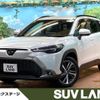 toyota corolla-cross 2023 quick_quick_ZVG13_ZVG13-1000058 image 1