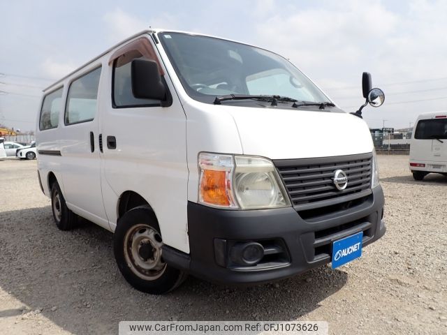nissan caravan-van 2006 -NISSAN--Caravan Van KR-VWE25--VWE25-130704---NISSAN--Caravan Van KR-VWE25--VWE25-130704- image 1