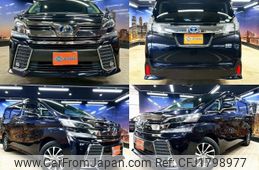 toyota vellfire 2017 CFJ1798977
