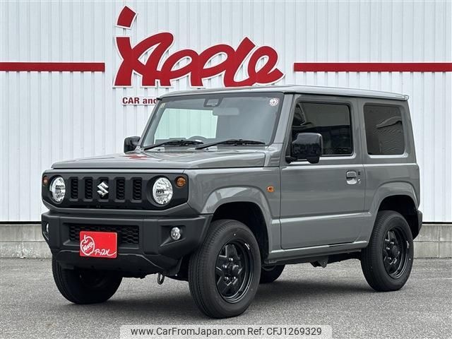 suzuki jimny 2023 -SUZUKI--Jimny 3BA-JB64W--JB64W-308442---SUZUKI--Jimny 3BA-JB64W--JB64W-308442- image 1