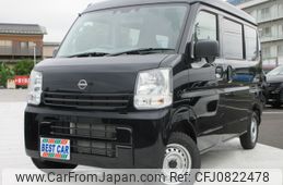 nissan clipper-van 2025 CFJ0822478