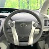 toyota prius 2014 -TOYOTA--Prius DAA-ZVW30--ZVW30-5744500---TOYOTA--Prius DAA-ZVW30--ZVW30-5744500- image 12