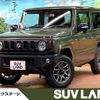 suzuki jimny 2024 CFJ1699102 image 1