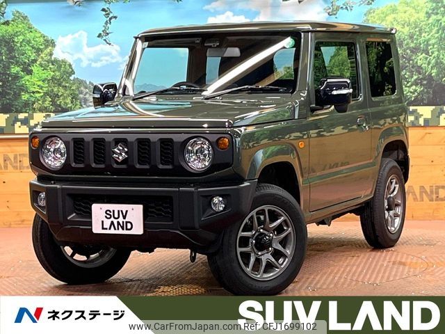 suzuki jimny 2024 CFJ1699102 image 1