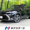 toyota corolla-cross 2023 quick_quick_ZVG11_ZVG11-1051134 image 1