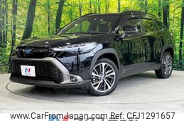 toyota corolla-cross 2023 quick_quick_ZVG11_ZVG11-1051134