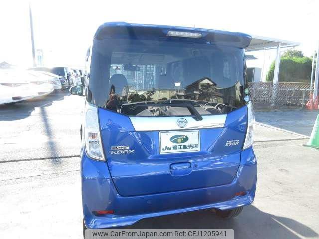 nissan dayz-roox 2018 -NISSAN 【名変中 】--DAYZ Roox B21A--0516114---NISSAN 【名変中 】--DAYZ Roox B21A--0516114- image 2