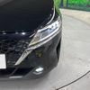 nissan note 2022 quick_quick_E13_E13-072036 image 12