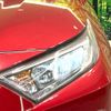 toyota rav4 2019 CFJ1532789 image 12