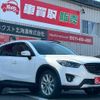 mazda cx-5 2016 -MAZDA--CX-5 KE2AW--215317---MAZDA--CX-5 KE2AW--215317- image 2