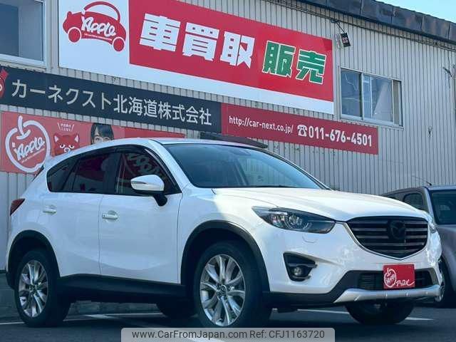 mazda cx-5 2016 -MAZDA--CX-5 KE2AW--215317---MAZDA--CX-5 KE2AW--215317- image 2