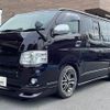 toyota hiace-van 2013 quick_quick_CBF-TRH200V_TRH200-0179024 image 14