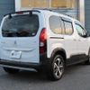 peugeot rifter 2022 CFJ1838984 image 18