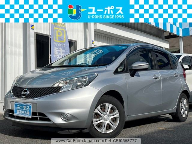 nissan note 2016 CARSENSOR_JP_AU6095821766 image 1