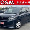 toyota voxy 2015 -TOYOTA--Voxy DBA-ZRR85G--ZRR85-0042441---TOYOTA--Voxy DBA-ZRR85G--ZRR85-0042441- image 1