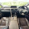 lexus rx 2018 -LEXUS--Lexus RX DAA-GYL26W--GYL26-0001580---LEXUS--Lexus RX DAA-GYL26W--GYL26-0001580- image 2