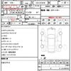 toyota harrier-hybrid 2014 quick_quick_DAA-AVU65W_AVU65-0003129 image 12