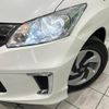 honda freed-hybrid 2015 quick_quick_GP3_GP3-1215354 image 13