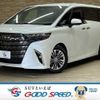 toyota alphard 2024 quick_quick_3BA-AGH45W_AGH45-0001269 image 1