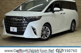 toyota alphard 2024 quick_quick_3BA-AGH45W_AGH45-0001269