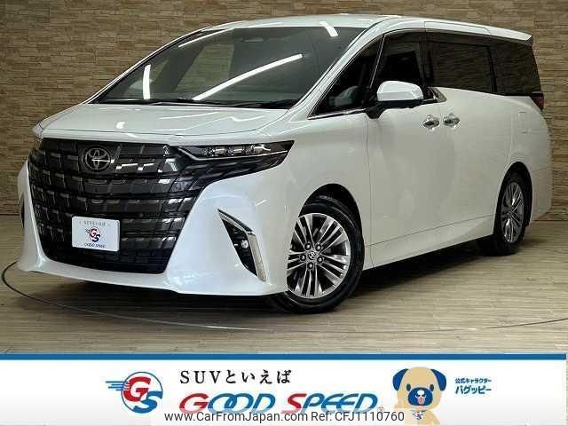 toyota alphard 2024 quick_quick_3BA-AGH45W_AGH45-0001269 image 1