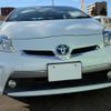 toyota prius-phv 2014 -TOYOTA 【帯広 300ﾄ5469】--Prius PHV ZVW35--3063895---TOYOTA 【帯広 300ﾄ5469】--Prius PHV ZVW35--3063895- image 20