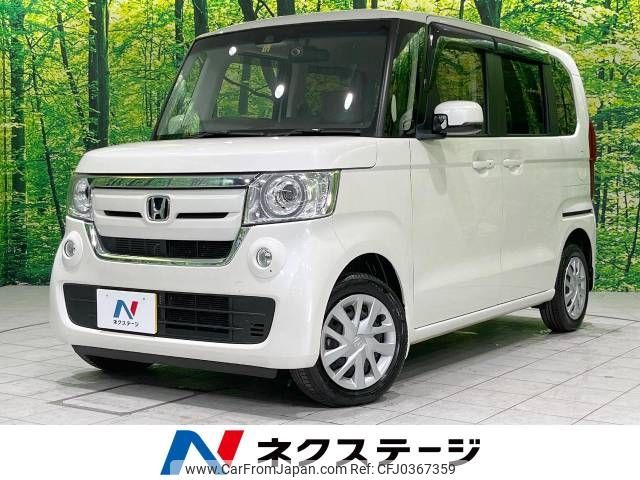 honda n-box 2017 -HONDA--N BOX DBA-JF4--JF4-1007563---HONDA--N BOX DBA-JF4--JF4-1007563- image 1