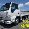 isuzu elf-truck 2016 quick_quick_TPG-NJR85A_NJR85-7054940 image 1