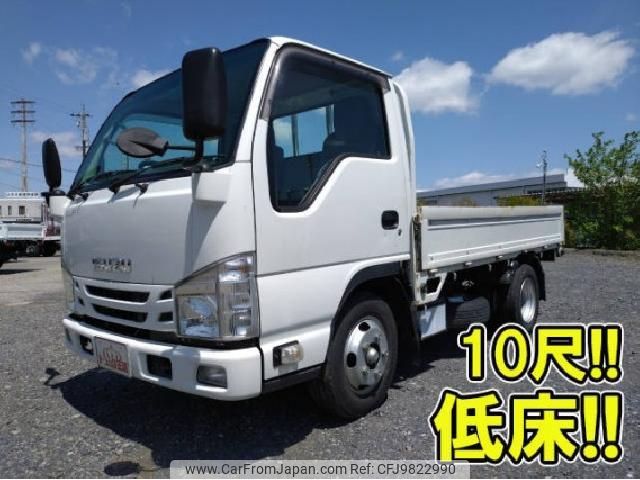 isuzu elf-truck 2016 quick_quick_TPG-NJR85A_NJR85-7054940 image 1