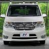 nissan serena 2014 -NISSAN--Serena DAA-HFC26--HFC26-215296---NISSAN--Serena DAA-HFC26--HFC26-215296- image 16