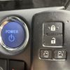 toyota voxy 2018 -TOYOTA--Voxy DAA-ZWR80W--ZWR80-0367059---TOYOTA--Voxy DAA-ZWR80W--ZWR80-0367059- image 4