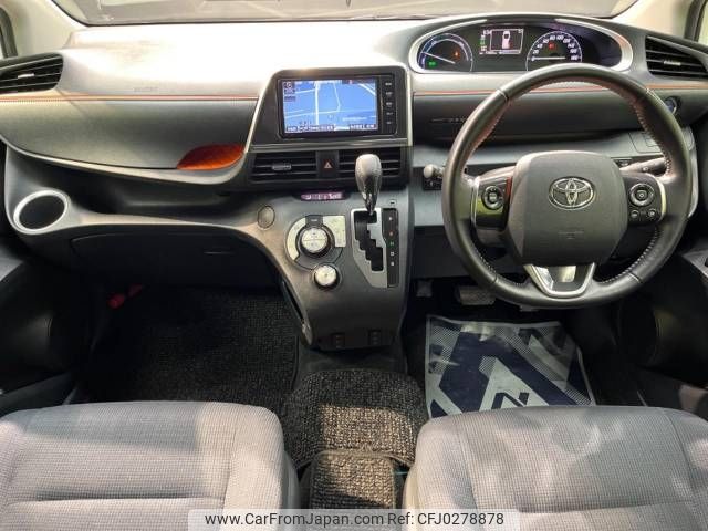 toyota sienta 2015 -TOYOTA--Sienta DAA-NHP170G--NHP170-7019725---TOYOTA--Sienta DAA-NHP170G--NHP170-7019725- image 2