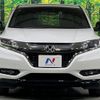 honda vezel 2016 -HONDA--VEZEL DAA-RU3--RU3-1216942---HONDA--VEZEL DAA-RU3--RU3-1216942- image 14