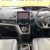 nissan serena 2019 -NISSAN--Serena DAA-HFC27--HFC27-029532---NISSAN--Serena DAA-HFC27--HFC27-029532- image 2