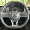 nissan note 2018 -NISSAN--Note DAA-HE12--HE12-139599---NISSAN--Note DAA-HE12--HE12-139599- image 14