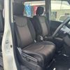 nissan serena 2015 quick_quick_DAA-HFC26_HFC26-261403 image 9