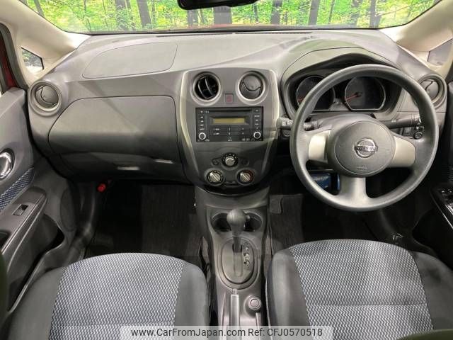 nissan note 2014 -NISSAN--Note DBA-E12--E12-210293---NISSAN--Note DBA-E12--E12-210293- image 2