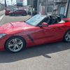 bmw z4 2019 -BMW 【岐阜 303ﾇ8763】--BMW Z4 3BA-HF20--WBAHF12040WW30540---BMW 【岐阜 303ﾇ8763】--BMW Z4 3BA-HF20--WBAHF12040WW30540- image 22