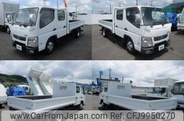 nissan nt450-atlas 2023 quick_quick_TPG-FEA2W_520027