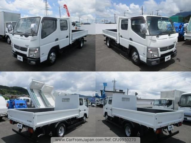 nissan nt450-atlas 2023 quick_quick_TPG-FEA2W_520027 image 1