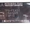 mitsubishi-fuso canter 2017 -MITSUBISHI--Canter FEA50-560495---MITSUBISHI--Canter FEA50-560495- image 21